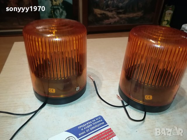 ЖЪЛТИ СВЕТЛИНИ 2БР ОТ ФРАНЦИЯ 12V 0701241921, снимка 7 - Аксесоари и консумативи - 43700708