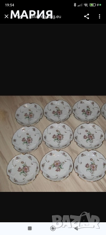 Altenburg Saxony 1906-1935г., снимка 11 - Антикварни и старинни предмети - 52906302