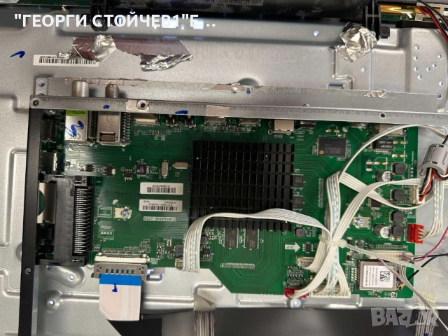 LC-55CUG8052E   T.MS6488E.U703  PW.188W2.711  LY.2Q502G001  HOV55174-01Y  LSC550FN13, снимка 3 - Части и Платки - 51849292