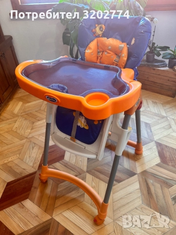 Детско столче за хранене