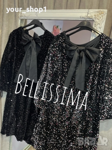 Елегантна рокля  с пайети и панделка свободен модел, снимка 3 - Рокли - 52814696