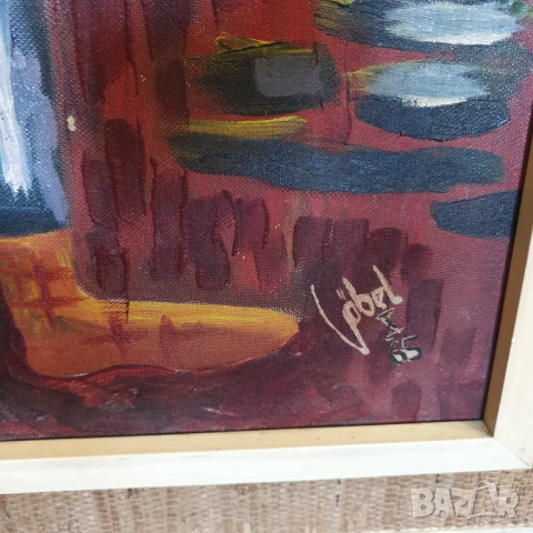 Стара картина на клоун, масло/платно,1965година ,подписана, снимка 6 - Картини - 50531663