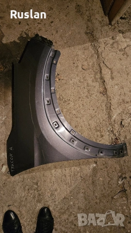 Калник за Хюндай Туксон десен Kalnik za Hiundai Tukson desen