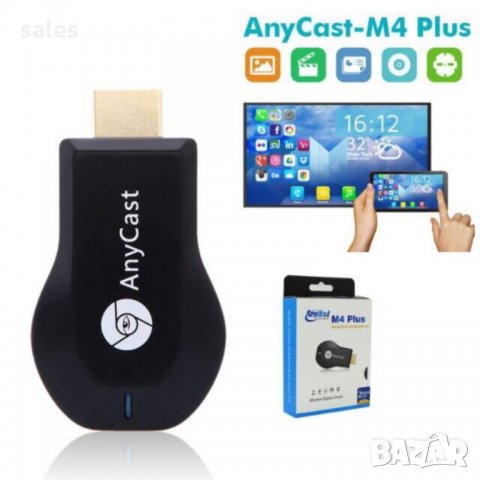 WiFi TV stick Anycast HD за безжично свързване на телефон, таблет с телевизор, снимка 3 - Друга електроника - 27258771