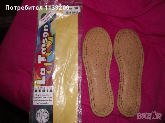 нови френски стелки 3 чифта 30 номер естествена кожа корк пяна латекс, снимка 3 - Детски обувки - 26575610