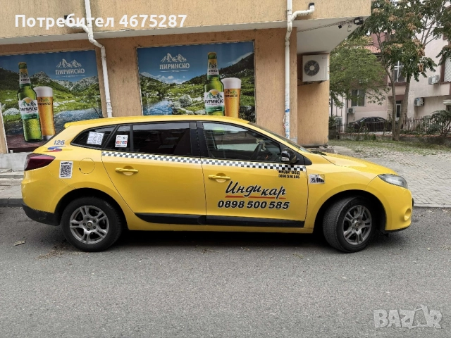 Renault Megane 3, снимка 2 - Автомобили и джипове - 52748063