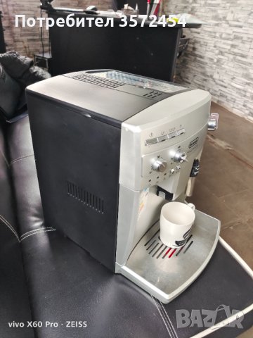 Кафемашина DeLonghi , снимка 3 - Кафемашини - 40492779
