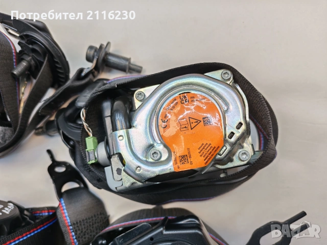 Колани за bmw g42 g87, снимка 2 - Части - 53585610