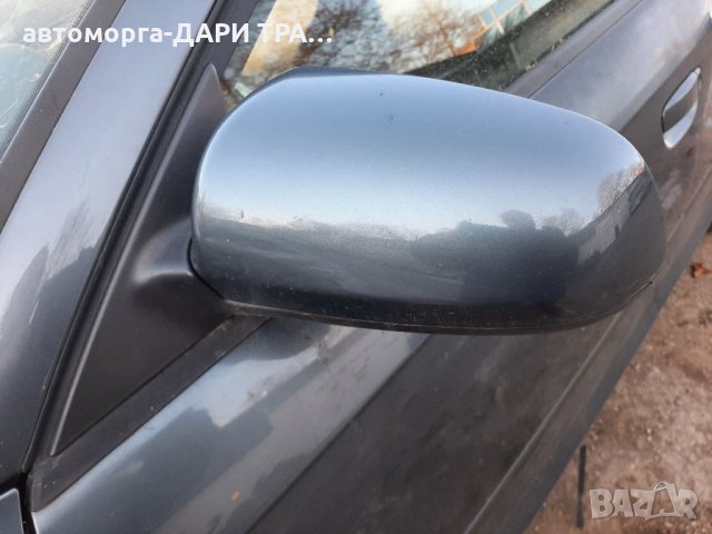 Огледало за Ауди А3 Спортбег 2005г.ел.прибиране лява страна/Audi A3 Sportbag