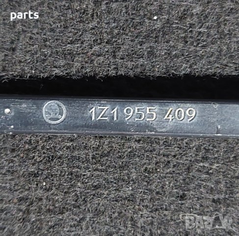 Рамена Предни Чистачки VW Голф 5 - Шкода Октавия 2 - 1Z1955410 - 1Z1955409 N, снимка 5 - Части - 43913541