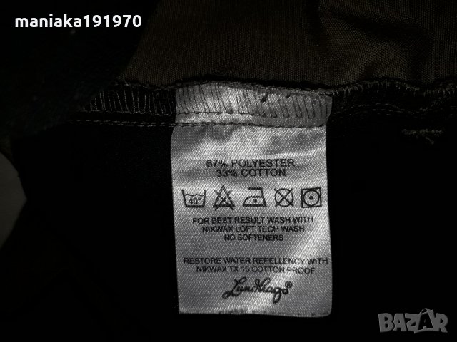 Lundhags Boot-Loc System (S) туристически (трекинг) панталон , снимка 11 - Панталони - 32553500