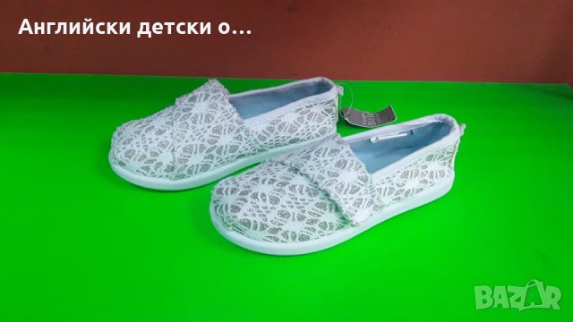 Английски детски еспадрили-MATALAN, снимка 3 - Детски гуменки - 28487382