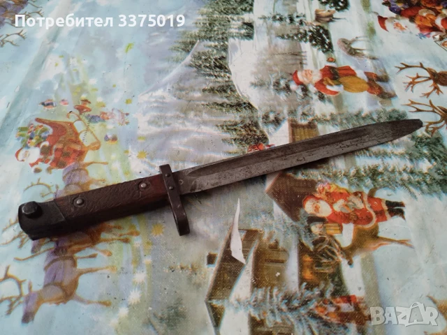 Щик Манлихер