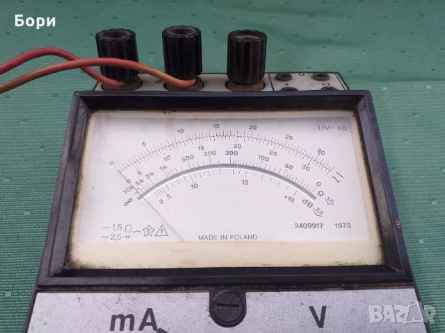 Универсален измервателен уред ETA UM-4B, снимка 2 - Друга електроника - 32671697
