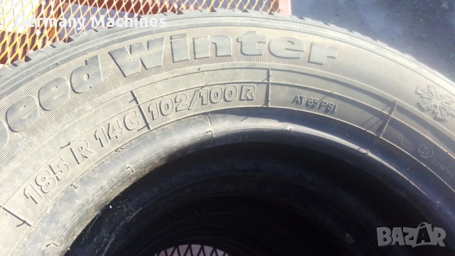 ГУМИ за бус 14C летни ТIGAR. Имам комплекти, имам и по-единично. Размери 185R 14С, снимка 4 - Гуми и джанти - 51938036