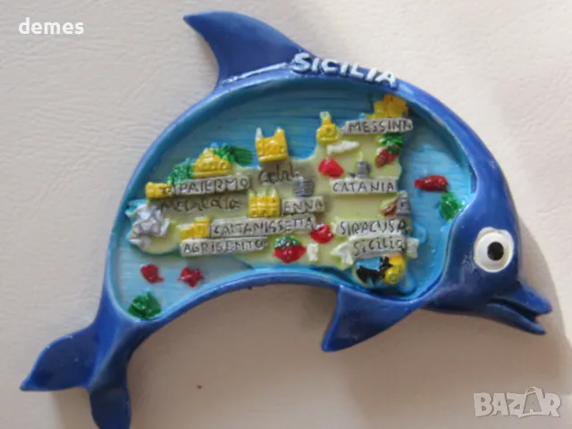 Магнит от Сицилия, Италия