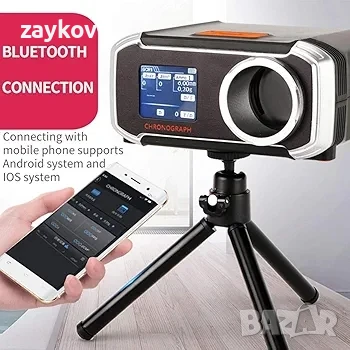 GODNECE Airsoft тестер за скорост, Bluetooth връзка с мобилен телефон, високопрецизен тахиметър, снимка 5 - Друга електроника - 50844450
