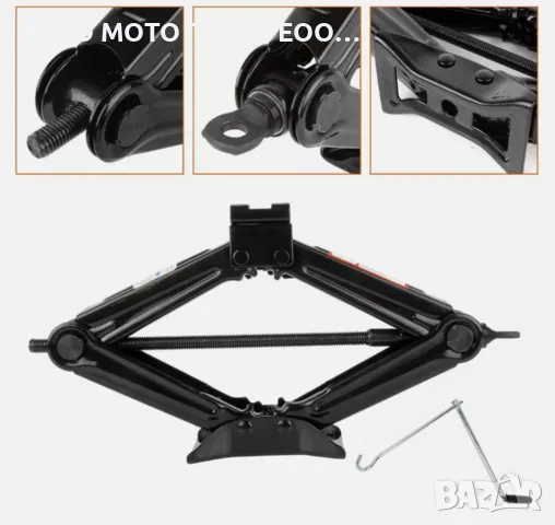 Крик Автомобилен/Механичен тип жаба - 2000 kg.