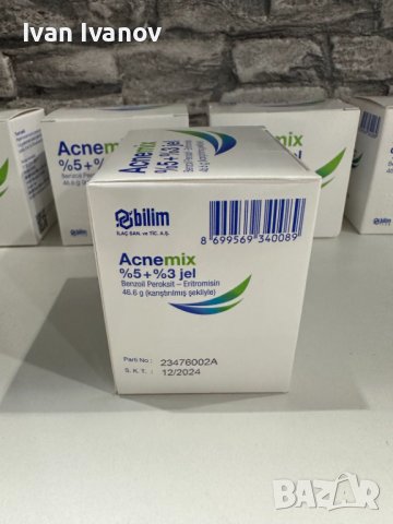 Acnemix jel крем за акне, снимка 2 - Козметика за лице - 37285441