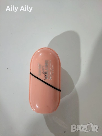 разрушително зачервяване