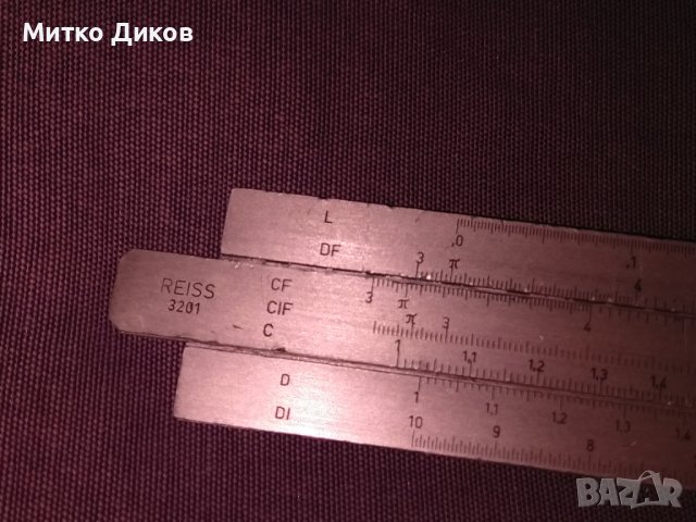 Rechenschieber reiss 3201 логаритмична линия от соца ГДР метална, снимка 5 - Други ценни предмети - 43141693