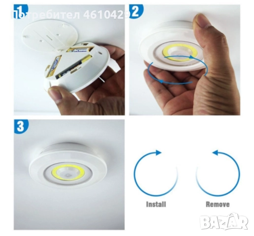Лед лампички 3 броя с дистанционно, снимка 2 - Лед осветление - 52904288