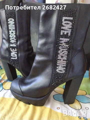 Love Moschino Кожени боти с гумиран връх, Черен