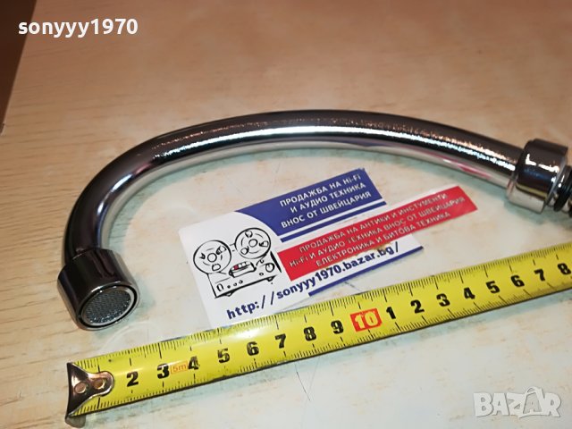 чучур за смесител чешма-нов 3003231523, снимка 6 - Смесители - 40193979