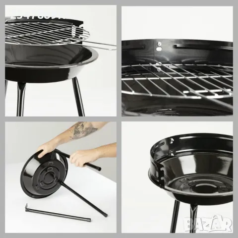 Кръгла скара на дървени въглища LANDMANN, снимка 4 - Други - 49401062