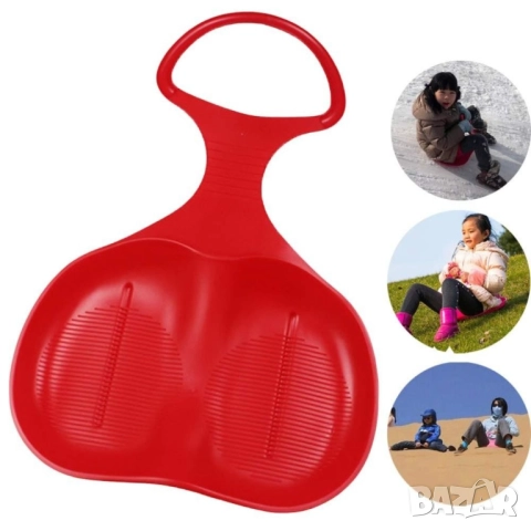 Преносима пластмасова шейна с дръжка  