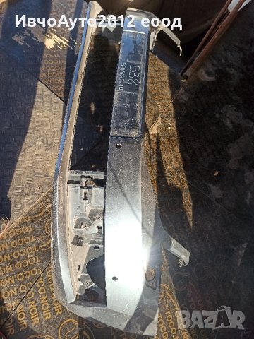 Броня предна оригинална 5E0 807 221 N skoda Octavia 12-17, снимка 2 - Части - 43670116