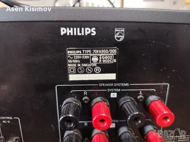 Philips FA 950, снимка 8 - Ресийвъри, усилватели, смесителни пултове - 51234201