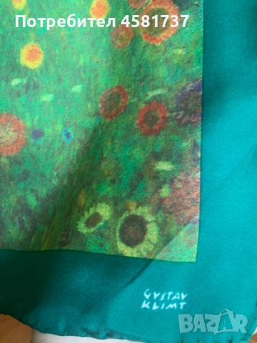 Копринен шал с репродукция на картина на Gustav Klimt, снимка 7 - Шалове - 51880109