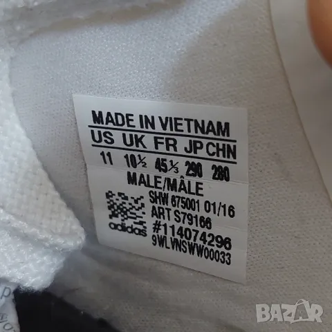 маратонки adidas NMD R1 “Triple White” номер 44 ,5-45 1/3, снимка 12 - Маратонки - 49763084