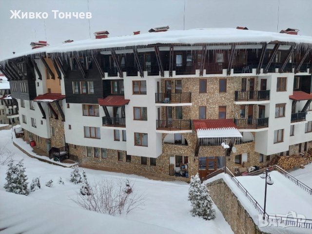 Апартамент 2А, Гранд Манастира, Пампорово