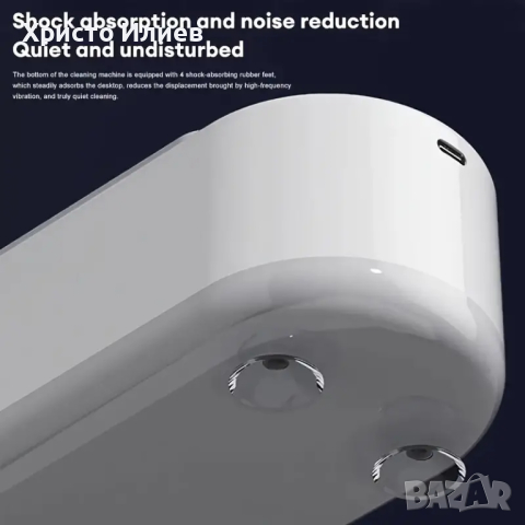 Ултразвукова вана за почистване Ултразвукова машина за почистване на бижута очила часовници монети, снимка 6 - Друга електроника - 44895722