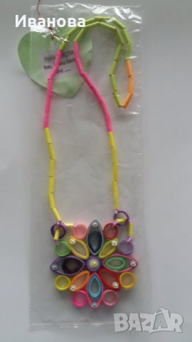 Ръчна изработка на бижута от хартия и квилинг