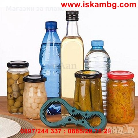 Автоматична Отварачка за Консерви код 1421, снимка 8 - Други - 26866578