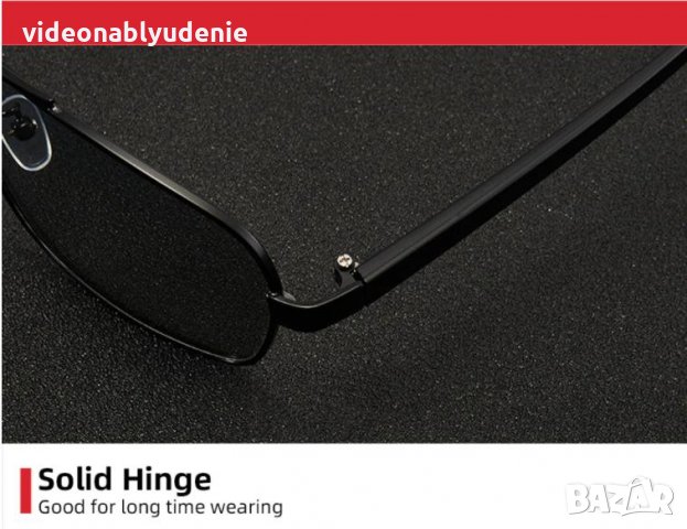 UV400 100% Защита Хамелеон Слънчеви Поляризирани Фотохроматични Очила с Здрава Солидна Метална Рамка, снимка 8 - Слънчеви и диоптрични очила - 32543667