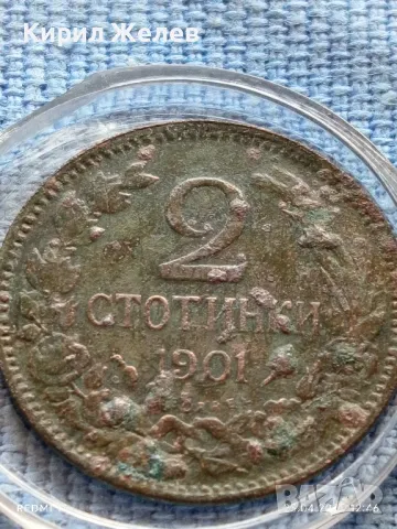 Рядка монета 2 стотинки 1901г. Княжество България Княз Фердинанд първи 25865, снимка 5 - Нумизматика и бонистика - 50002979
