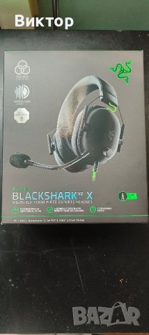 Razer Blackshark V2 X