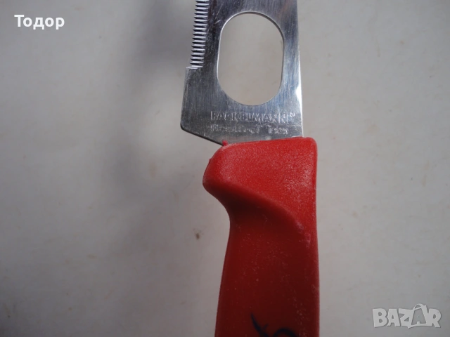 Страхотен нож Fackelmann, снимка 2 - Ножове - 53031159