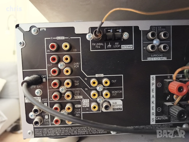 Pioneer VSX-515 ресивър 7.1 пълен комплект, снимка 8 - Ресийвъри, усилватели, смесителни пултове - 52247842