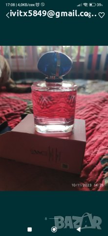 Продавам оригинални парфюми , снимка 5 - Дамски парфюми - 43836130