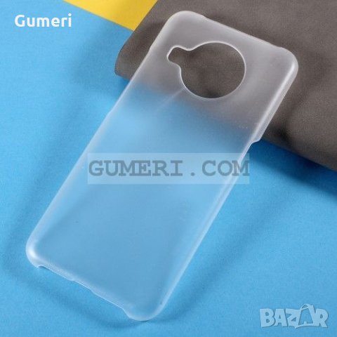 Nokia X10 / Nokia X20  Твърд Гумиран Гръб , снимка 16 - Калъфи, кейсове - 33043161