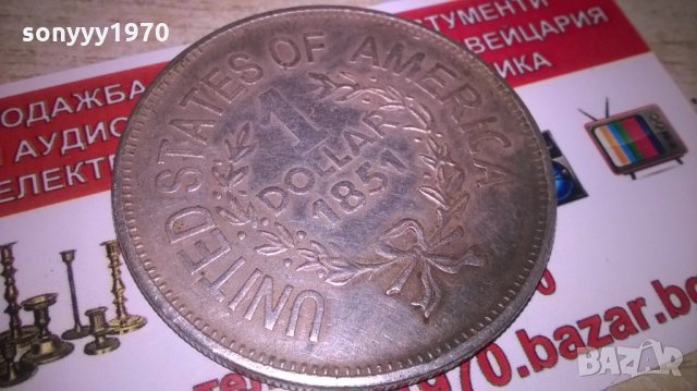dollar 1851 ретро колекция-с индианец, снимка 3 - Колекции - 27489615