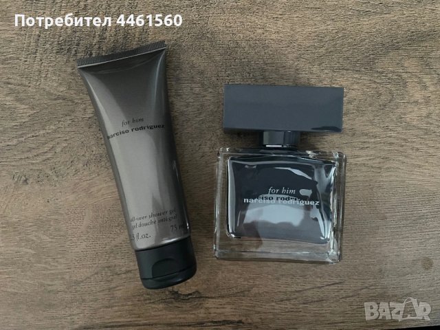 Мъжки парфюм Narciso Rodriguez и мъжки душ гел, снимка 1
