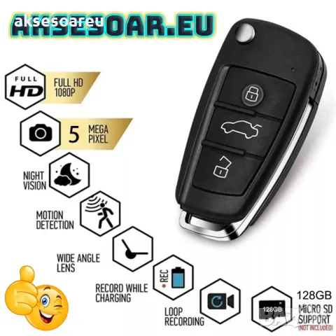 Качествена мини преносима камера HD 1080P в ключ за кола камерка видеорекордер малка охранителна DVR, снимка 7 - Камери - 48600025