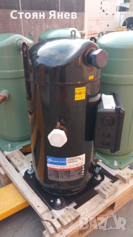 Хладилен компресор Copeland - ZR310KCE-TWD-523