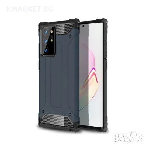 Samsung Galaxy Note 20 Ultra/Note20 Ultra 5G Удароустойчив Калъф и Протектор, снимка 1